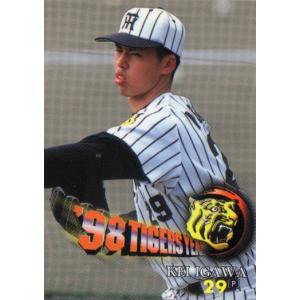 29 【北村照文】2021 BBM 阪神タイガースヒストリー 1935-2021