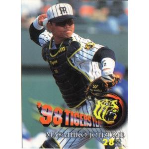 BBM2008 ロッテ球団40年記念カード レギュラーカード No.63 定詰雅彦