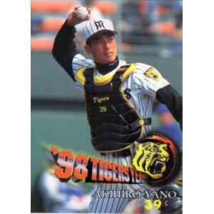 カルビー1999 プロ野球チップス 第三弾 レギュラーカード No.179 新庄