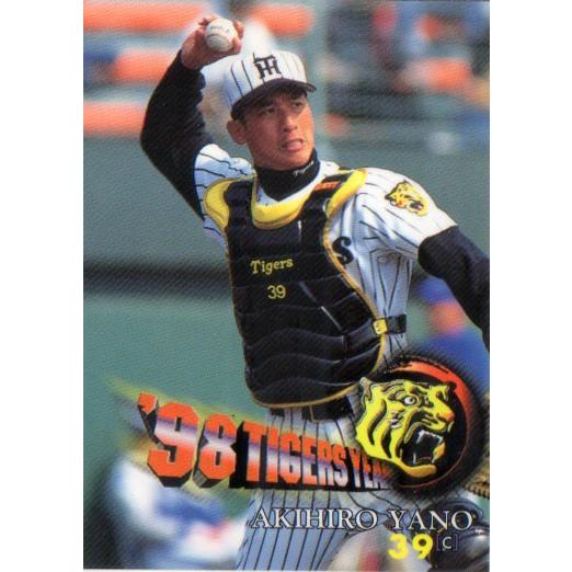 BBM1998 タイガースコレクションカードセット レギュラーカード No.T206 矢野輝弘