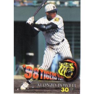 BBM1994 ベースボールカード レギュラーカード No.319 西岡良洋 : かー