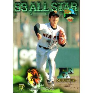 BBM2003 ENEOS野球日本代表チームカードセット レギュラーカード No.19