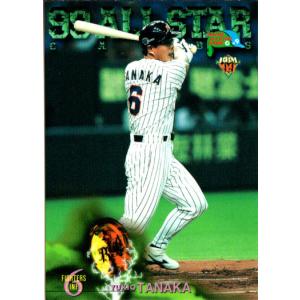 F21 【宮崎莉緒 (日本ハム/FIGHTERS GIRL)】BBM プロ野球チアリーダー