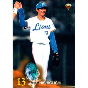カルビー2007 プロ野球チップス 第二弾 開幕投手・開幕四番カード No