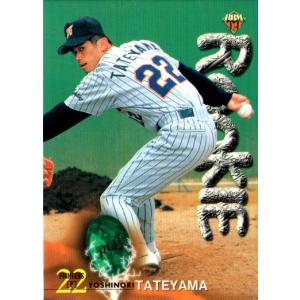 カルビー1987 プロ野球チップス No.11 高野光 (B) : かーど屋本店