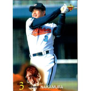 BBM2010 オールスターカード レギュラー 39 ダルビッシュ有 (北海道
