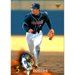 4【ランディ・アロサレーナ/メキシコ】2023 WBC World Baseball