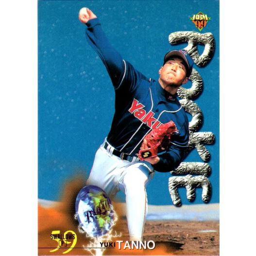 BBM1999 ベースボールカード 追加カード・ルーキーカード(レギュラーカード) No.624 丹...