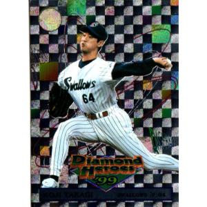 BBM2000 ベースボールカード レギュラーカード No.213 高木晃次 : かー