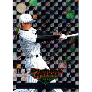 カルビー1999 プロ野球チップス スターカード No.S-36 今岡誠 : かーど