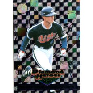 BBM2002 大阪近鉄バファローズ レギュラーカード No.46 高須洋介