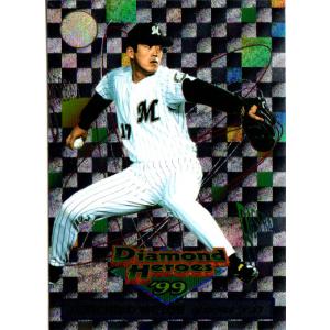 71 BBM2001 千葉ロッテ No.233 武藤潤一郎 BBM2001 ベースボールカード レギュラーカード No.233 武藤