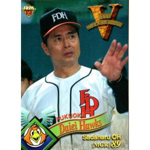 BBM1999 福岡ダイエーホークス パ・リーグ優勝セット【未開封】 : かー