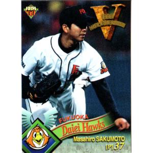 阪神タイガース 栄光のラインナップ2003〈完全予約限定販売・5枚組〉 5186dN8lbrL._UF350,350_QL50_.jpg