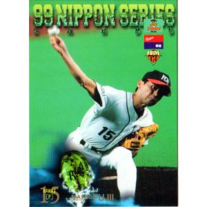 ベースボールヒーローズ　2014 UR 藤田一也　BGS9点 ベースボールヒーローズ 2014 UR 藤田一也 BGS9点 ベースボール