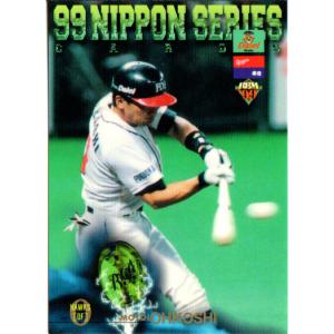'95オリックスチームセット II 95オリックスチームセット II - メルカリ
