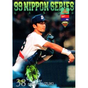 BBM2003 大阪近鉄バファローズ レギュラーカード No.38 鈴木郁洋