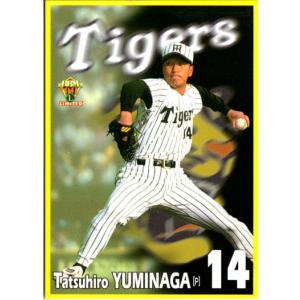 タイガースコレクションカード４箱セット タイガースコレクションカード4箱セット Amazon.co.jp