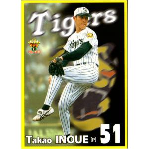ベースボールヒーローズ　2014 SR 中村剛也　BGS9点 ベースボールヒーローズ 2014 SR 中村剛也 BGS9点 ベースボール