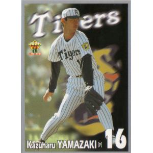 BBM1995 タイガースコレクションカードセット レギュラーカード No.T71