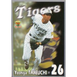 BBM1999 阪神タイガース レギュラーカード No.T11 竹内昌也 : かーど屋