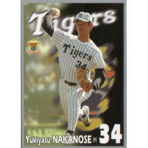 【限定版】カルビー、プロ野球カード、1978年、中日、星野仙一 clearfile_pc2022m-18s