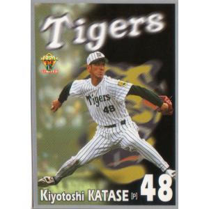BBM1999 阪神タイガース レギュラーカード No.T18 片瀬清利