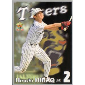 阪神タイガース プロ野球】2025年5月27日 阪神XDeNA 今日のヒーロー #糸原健斗