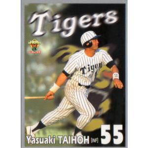BBM1999 阪神タイガース レギュラーカード No.T74 大豊泰昭 : かーど屋