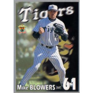 阪神タイガース　 限定nanacoカード 新品2013 クライマックス 阪神タイガース 限定nanacoカード 新品2013 クライマックス