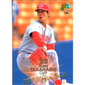 カルビー2002 プロ野球チップス 第一弾 レギュラーカード No.31 高橋建