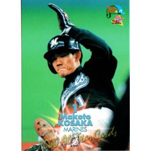 プロ野球チップス99 ベースボールカード　第四弾 カルビー1999 プロ野球チップス 第四弾 レギュラーカード No.224
