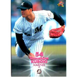 BBM2004 千葉ロッテマリーンズ レギュラーカード No.M25 黒木知宏