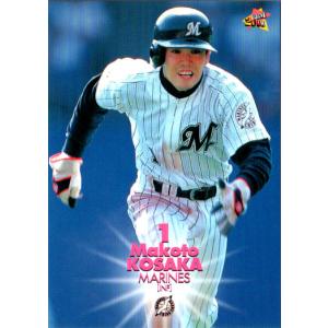 プロ野球チップス99 ベースボールカード　第四弾 kazunori様99年プロ野球チップスカード キラ,スターカード9枚