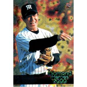 BBM1999 阪神タイガース レギュラーカード No.T53 樋口一紀 : かーど屋