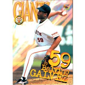BBM1997 ジャイアンツコレクション レギュラーカード No.G42 ガルベス