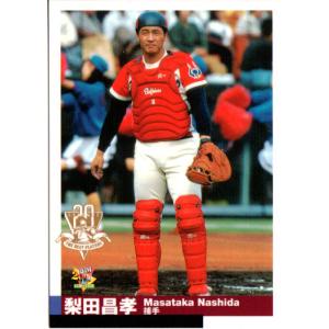 BANDAI オーナーズリーグ (近鉄バファローズ) 梨田昌孝 (1 BANDAI オーナーズリーグ (近鉄バファローズ) 梨田昌孝 (1