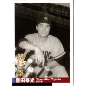 BBM2003 日本ハムファイターズ レギュラーカード No.118 菅野光夫
