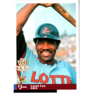 BBM2008 ホエールズ・ベイスターズ横浜移転30年記念 レギュラーカード