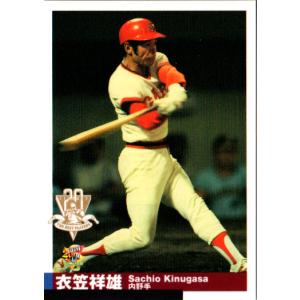 BBM2024 プロ野球90周年カード レギュラーカード No.119 衣笠祥雄
