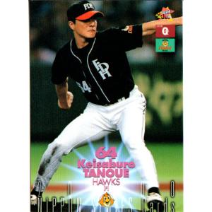 カルビー2002 プロ野球チップス 第一弾 レギュラーカード No.62