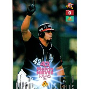 BBM1999 福岡ダイエーホークスパ・リーグ優勝セット レギュラーカード