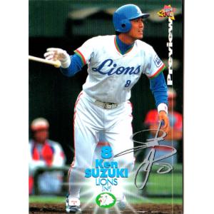 BBM2006 ヤクルトスワローズ レギュラーカード No.TY51 鈴木健 : かー