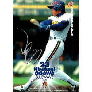 昭和 レトロ 野球カード カバヤリーフ 中日ドラゴンズ 小川健太郎 cardya2_zb2010-d75-r29