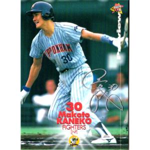 カルビー1999 プロ野球チップス スペシャルカード No.SP-03 高橋由伸