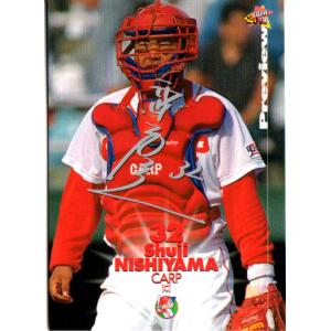 BBM2002 オールタイムヒーローズ レギュラーカード No.83 西山秀
