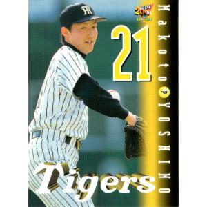 BBM2003 阪神タイガース レギュラーカード No.T22 吉野誠 : かーど屋