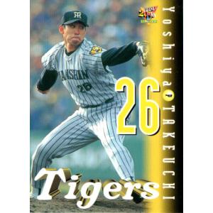 BBM リアルヴィーナス2013 レギュラー 87 佐藤摩弥 (オートレース