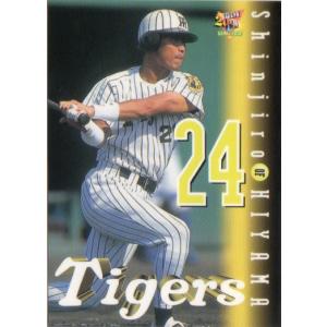 カルビー1998 プロ野球チップス レギュラーカード No.136 桧山