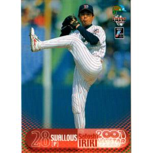 昔のプロ野球カード　カルビー cardya2_zc2007-r-137